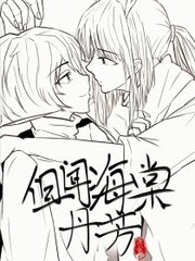 缅北开火车51
