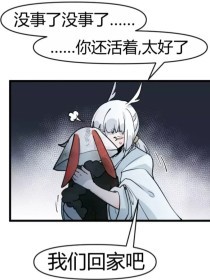 草莓丝瓜榴莲秋葵绿巨人免费观看