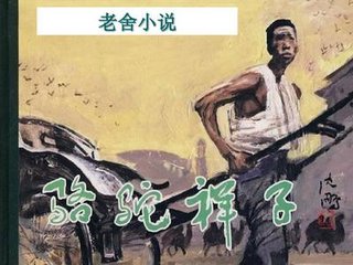 红杏入口hx1cc