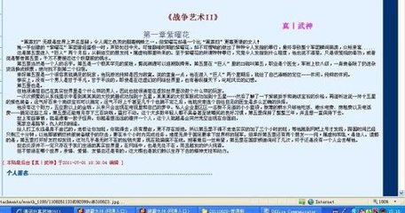 人人添人人澡