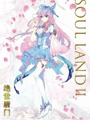 真理兄妹