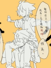 雏鸟me官网