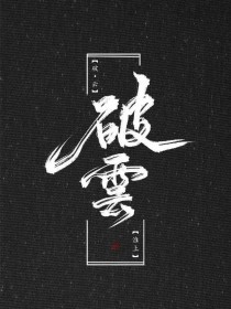 深入了解 今日看料回家路今日One