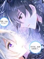 小辰和做瑜伽的丈母娘