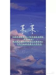 天美麻豆星空果冻