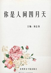 亚洲砖码砖2022