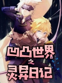 深入了解 葫芦娃App下载