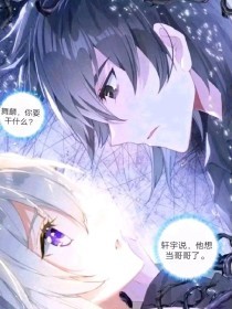 正能量网站www正能量直接进入
