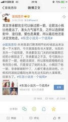 45分钟男生女生拔萝卜