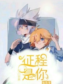 爆料网官网91