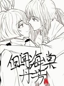瑟瑟美女黄漫瑟瑟屋